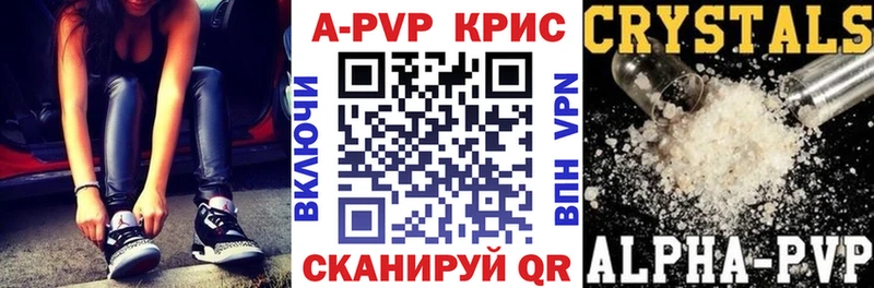 Сколько стоит Суджа Cocaine  Метамфетамин  Гашиш  Каннабис  Меф мяу мяу  Alpha-PVP 