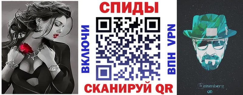 Amphetamine 98%  это состав  Суджа 