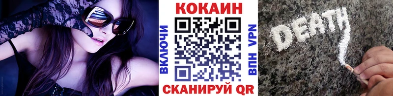 Кокаин Перу  Суджа 