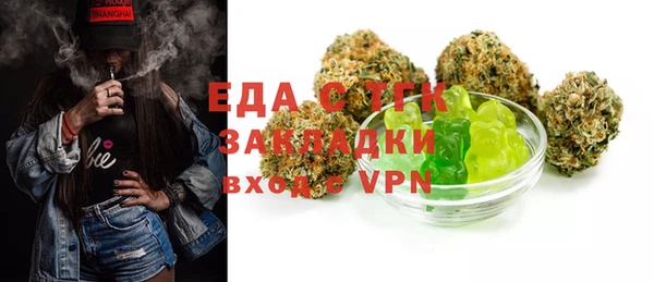 дурь Майский