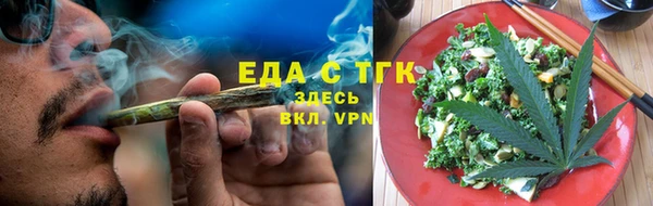 дурь Майский