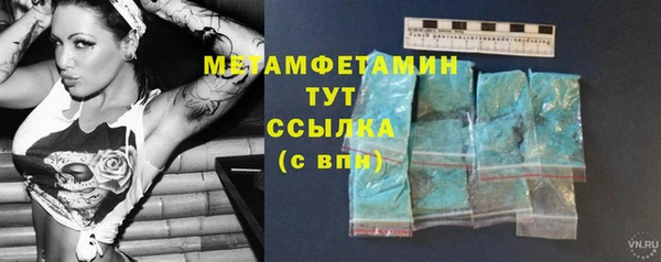 ECSTASY Магас
