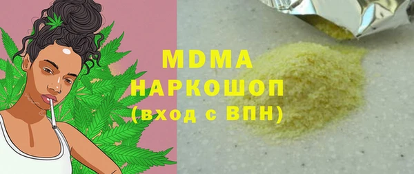 ECSTASY Магас