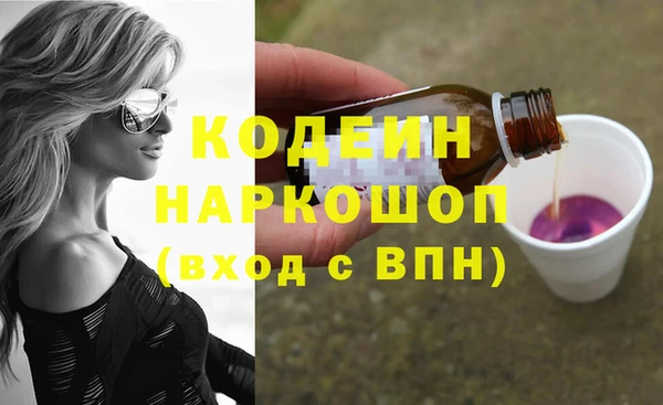 скорость Магадан