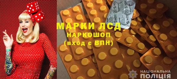 скорость Магадан