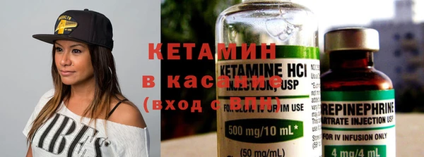скорость Магадан