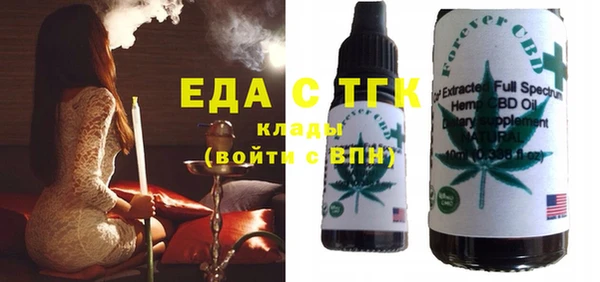 дурь Майский