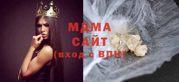 ECSTASY Магас