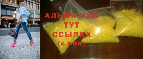 дурь Майский
