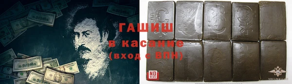 ECSTASY Магас