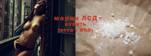 скорость Магадан