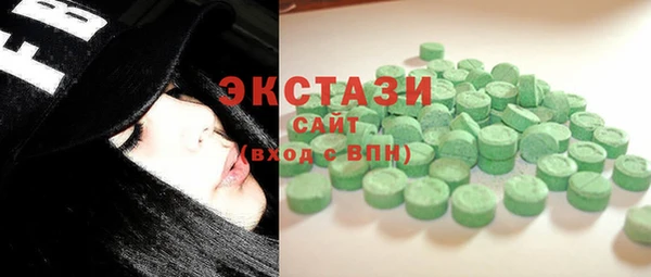 скорость Магадан