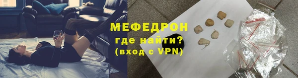 скорость Магадан