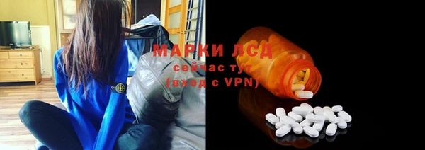 ECSTASY Магас