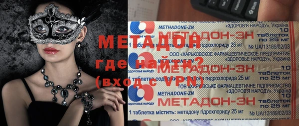 дурь Майский