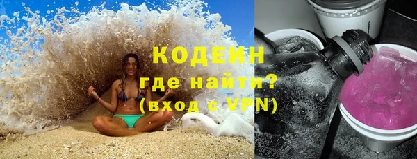 ECSTASY Магас