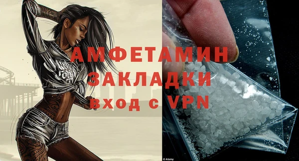 дурь Майский