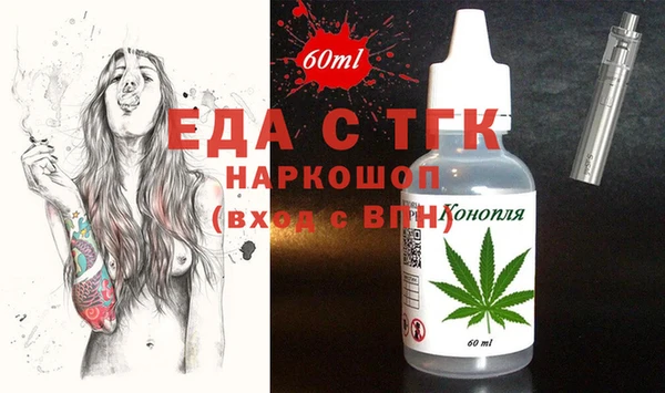 ECSTASY Магас
