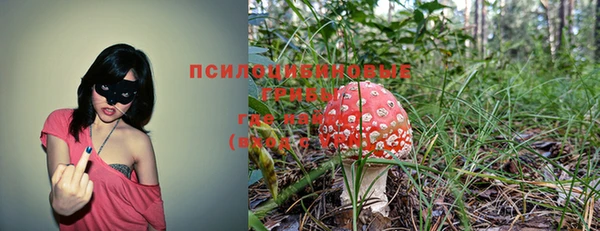 скорость Магадан
