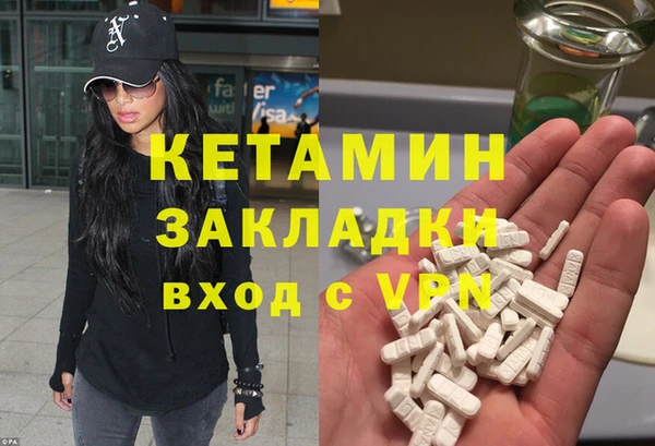 скорость Магадан