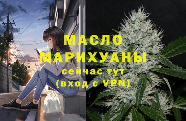 ECSTASY Магас