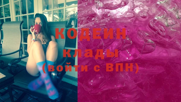 дурь Майский