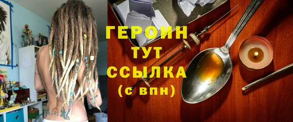 скорость Магадан