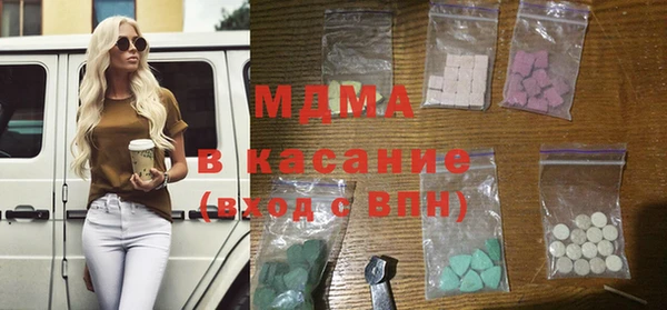скорость Магадан