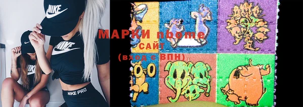 скорость Магадан