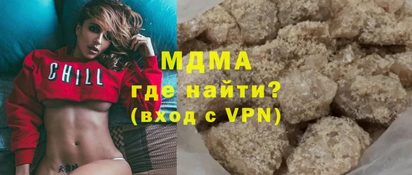 скорость Магадан