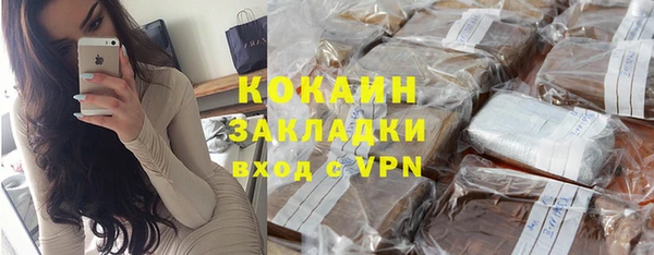амф Липки