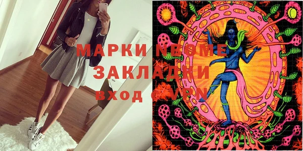 дурь Майский