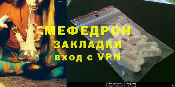 скорость Магадан