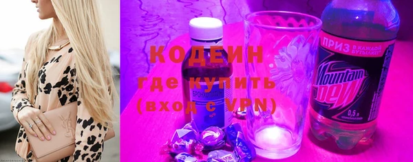 дурь Майский