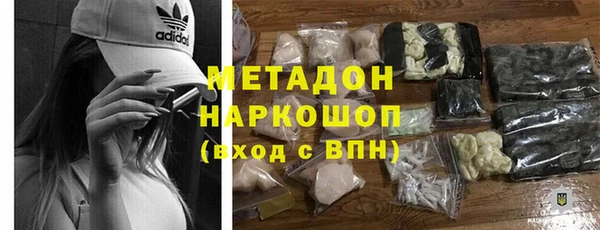ПСИЛОЦИБИНОВЫЕ ГРИБЫ Лагань