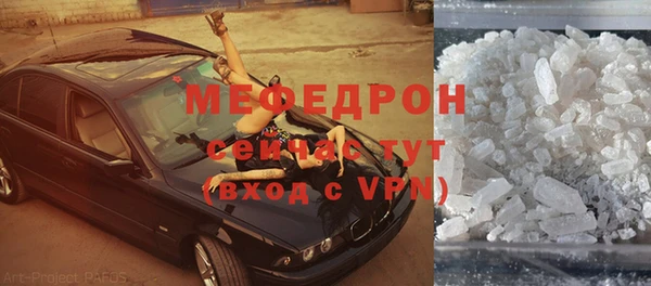 дурь Майский