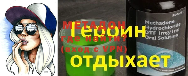 скорость Магадан