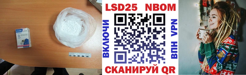 купить наркотики цена  Суджа  LSD-25 экстази ecstasy 