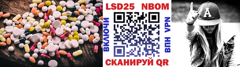 ЛСД экстази ecstasy Суджа